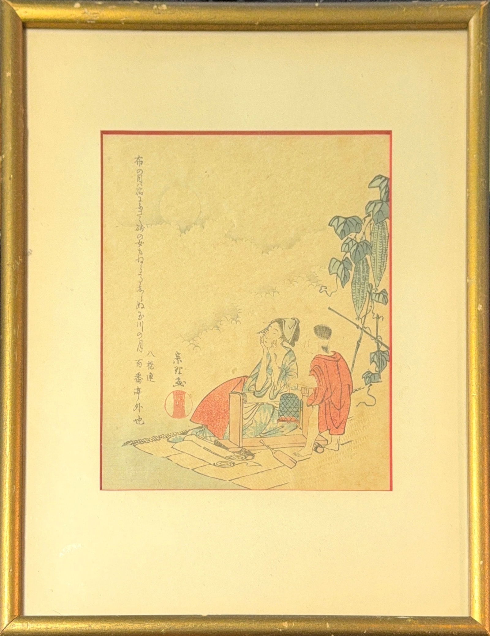 Katsushika Hokusai, Woodblock Print on Paper, Japanese "Woman and Boy with Melon Plant": Surimono, a type of privately commissioned Japanese woodblock print, titled "Woman and Boy with Melon Plant" (or "Mother and Child by Gourd Trellis in Moonlight"). Hokusai was known by at least 30 nam