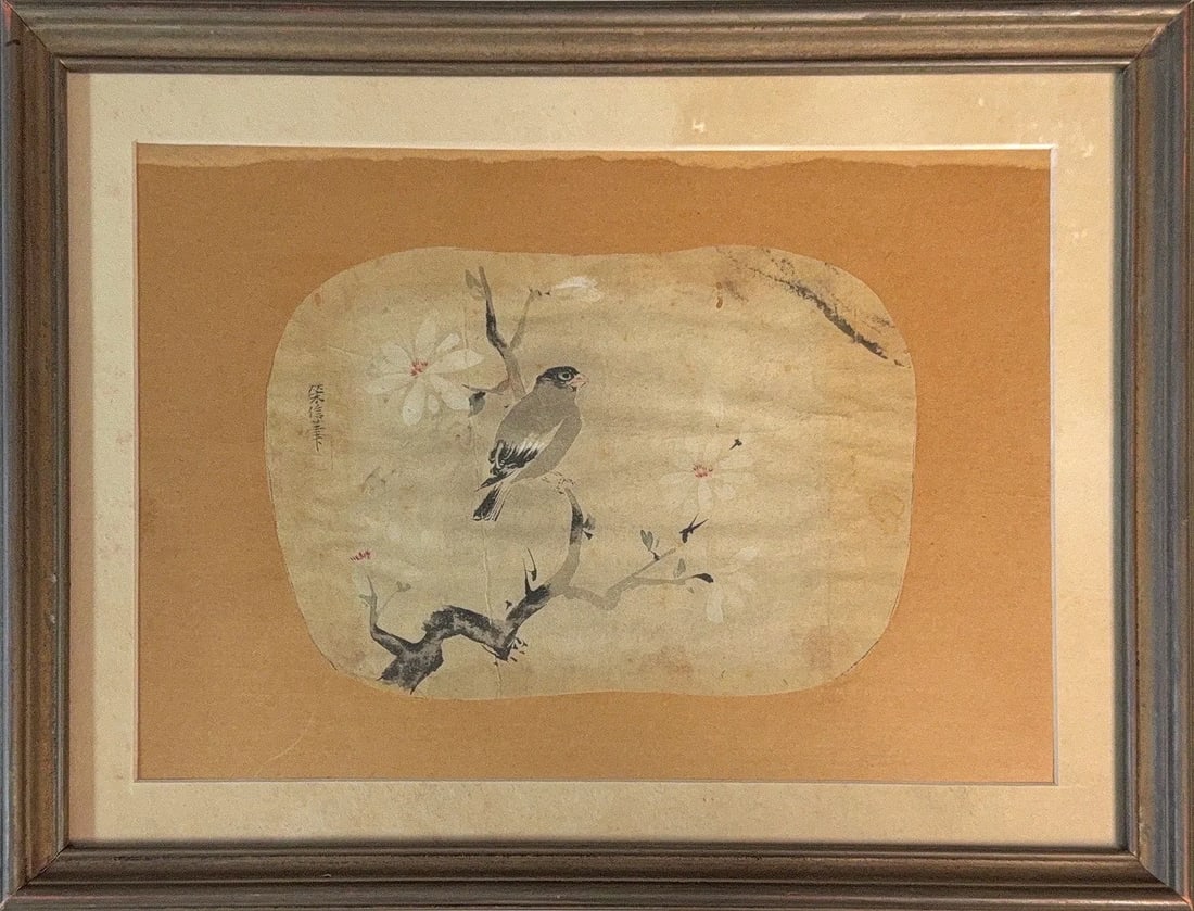 Kano Naganobu, Watercolor on Paper, Japanese (1577 - 1654): Kano Naganobu (1577 - 26 December 1654) was a Japanese painter of the Kano school. Naganobu was the youngest brother of the Kano school's head, Kano Eitoku. Naganobu completed numerous commissions for