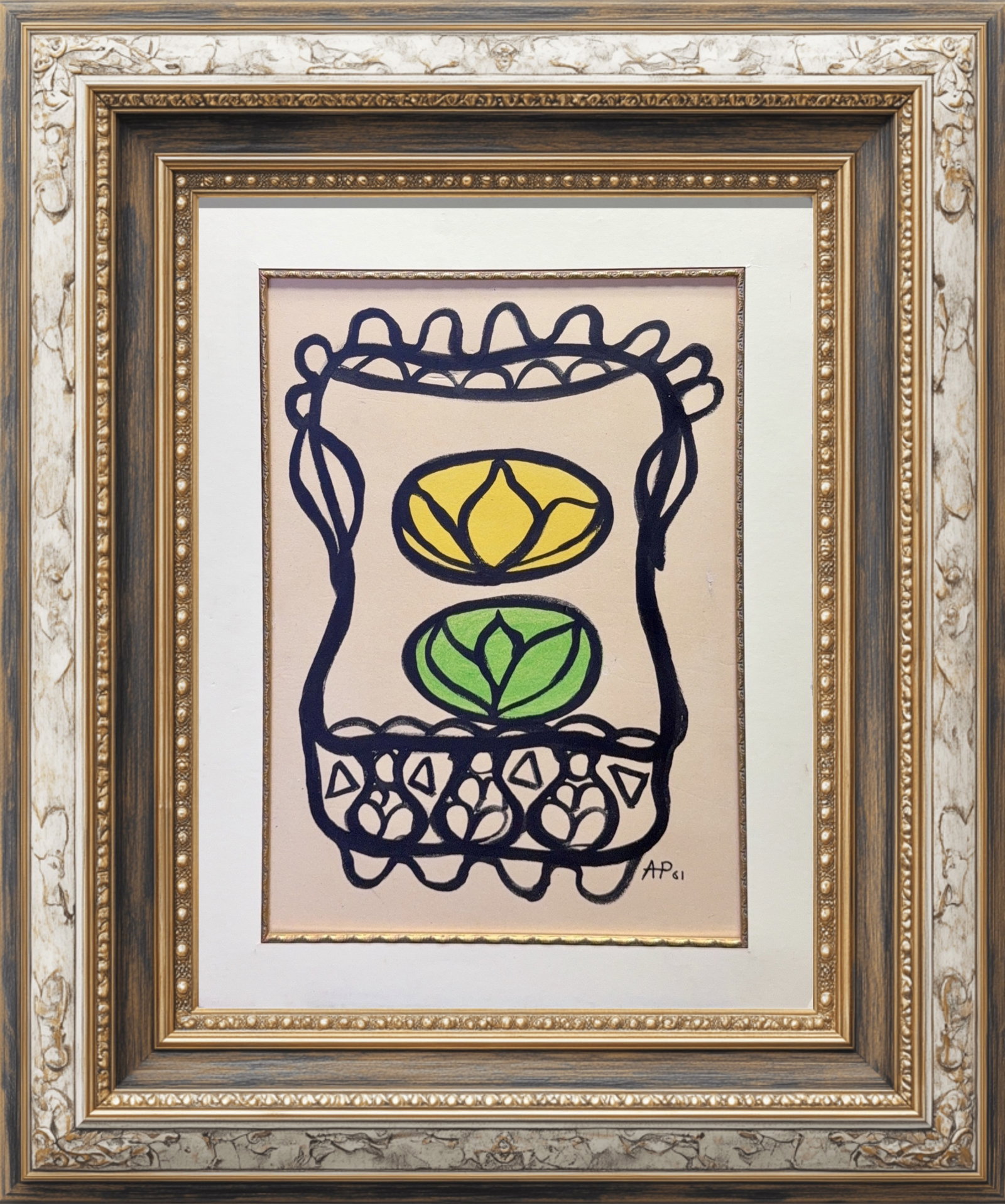 Amelia Pelaez, Watercolor on Paper, Cuban (1896 - 1968) Attributed (1 of 9)