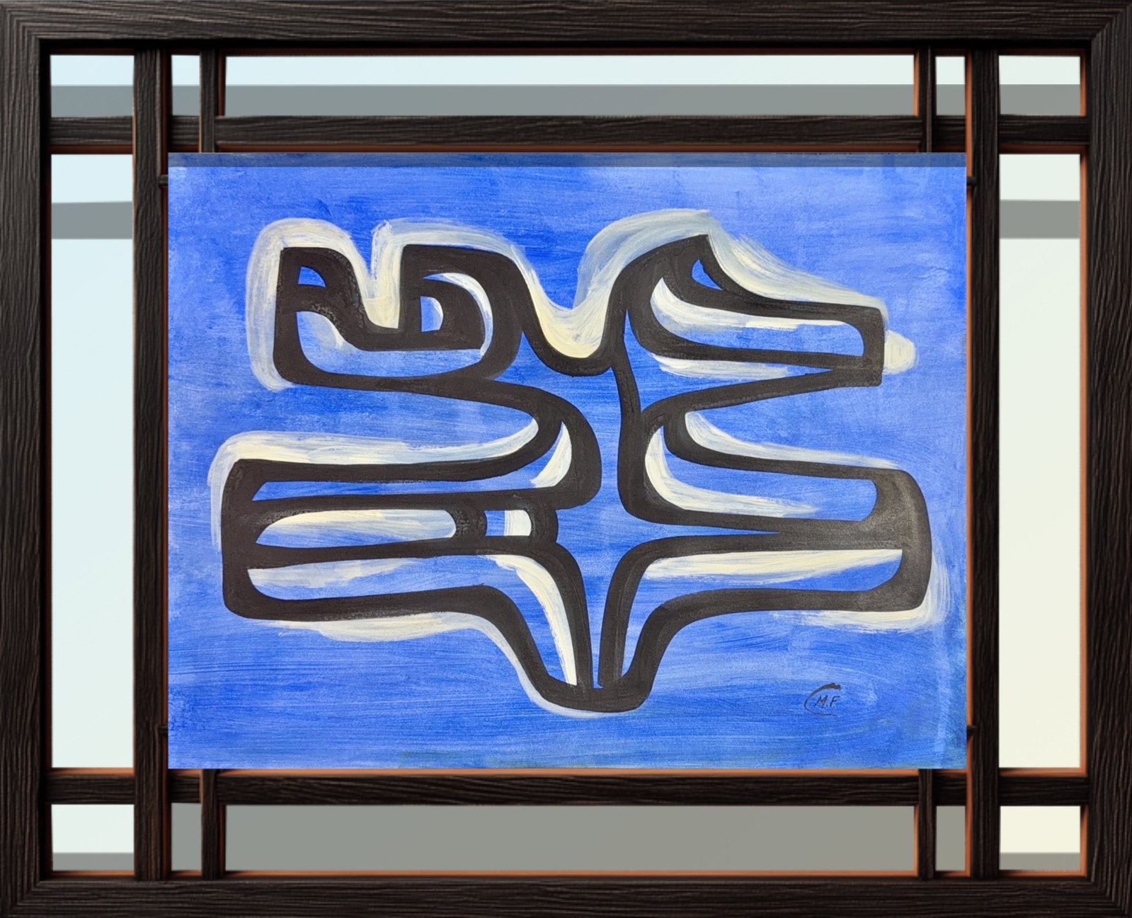 Maria Freire, Gouache and Ink Mix Media on Artistic Paper, South American (1917-2015): Artist, Year: Maria Freire, (1917-2015). Origin: South American. Medium: Gouache and ink mix media on artistic paper. Dimensions: 15" x 20". Condition: Good overall. Additional Information: Signed low