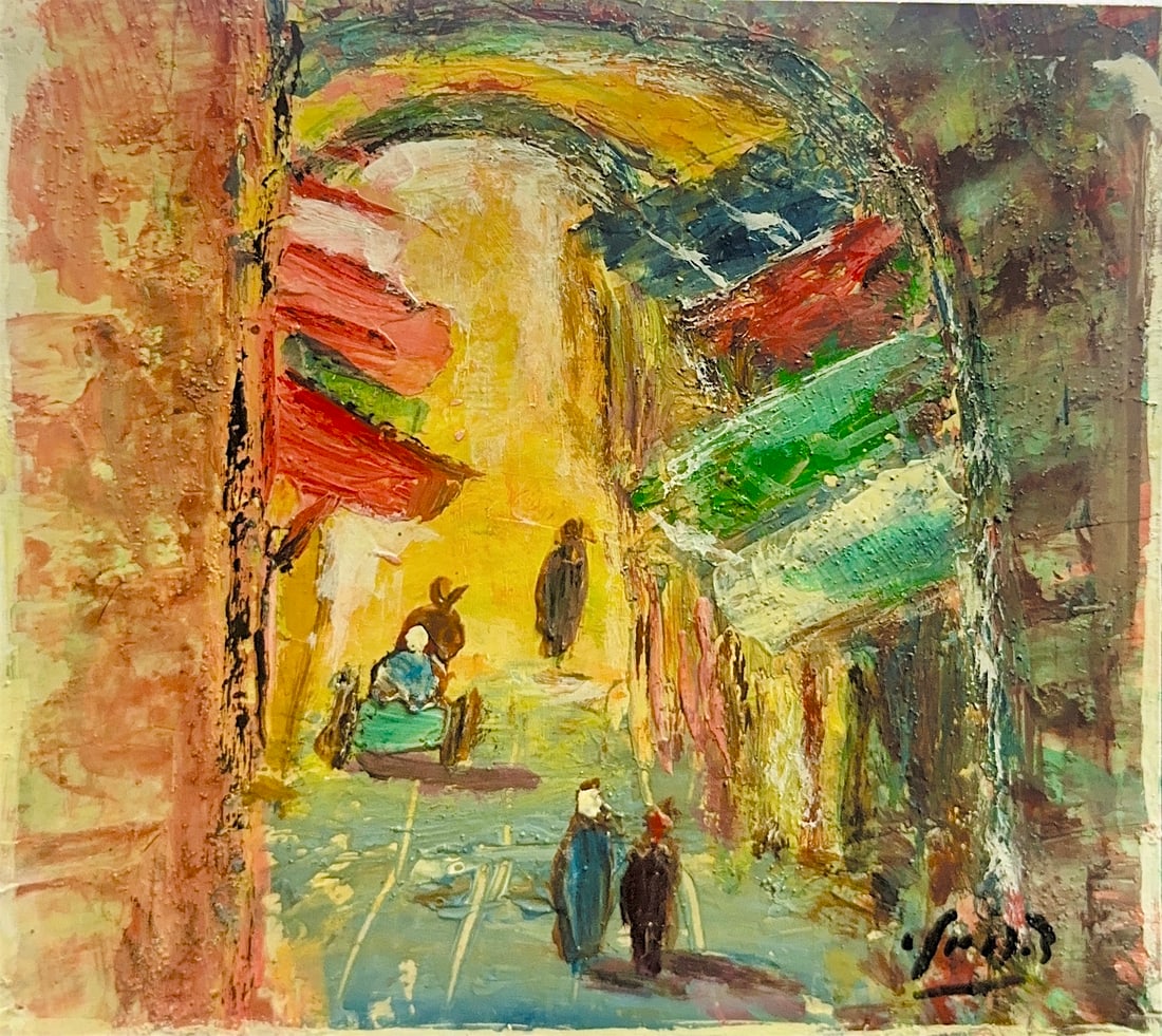 Zvi Raphaeli, Oil on Paper, Israeli (1924 - 2005): Artist, Year: Zvi Raphaeli (1924 - 2005). Origin: Israeli. Medium: Oil on Paper. Dimensions: 5 1/4" x 5 3/4". Condition: Good overall. Provenance: In Private Collection. Additional Information: