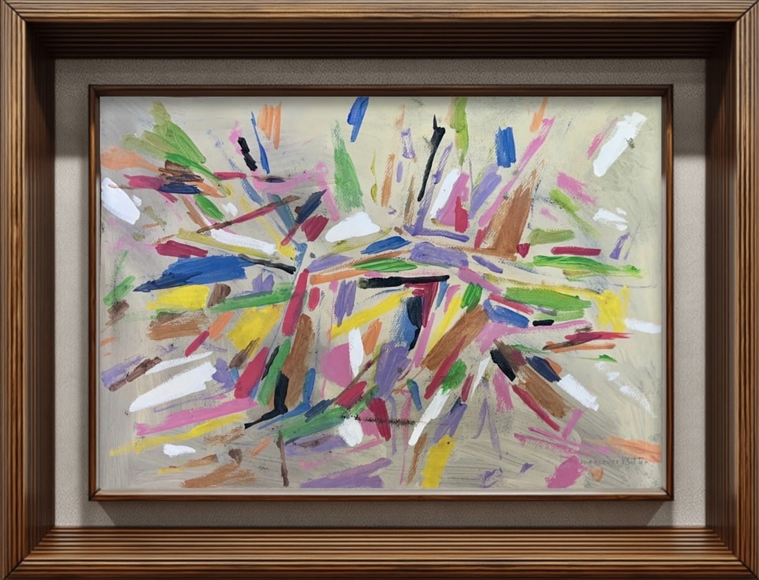 Mercedes Matter, Gouache/Mix Media, American (1913-2001): Artist, Year: Mercedes Matter, (1913-2001). Medium: Gouache/mix media. Dimensions: 13.5? x 19?. Condition: Good overall. Additional Information: The painting is in overall good condition, consistent w