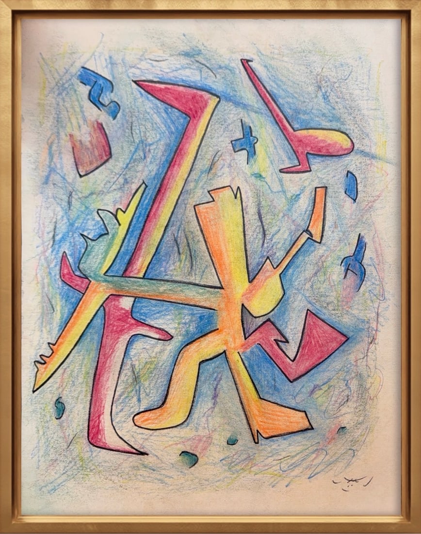 Roberto Matta, Crayon/Pastel/Mix-Media on Card Board, Chilean (1911-2002) (1 of 9)