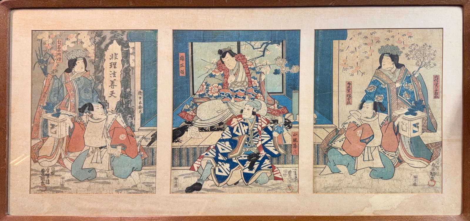 Utagawa Kunisada, Woodblock Hand Tinted, Japanese (1786-1864), ‘Go Taiheiki Date no Masugat (1 of 14)