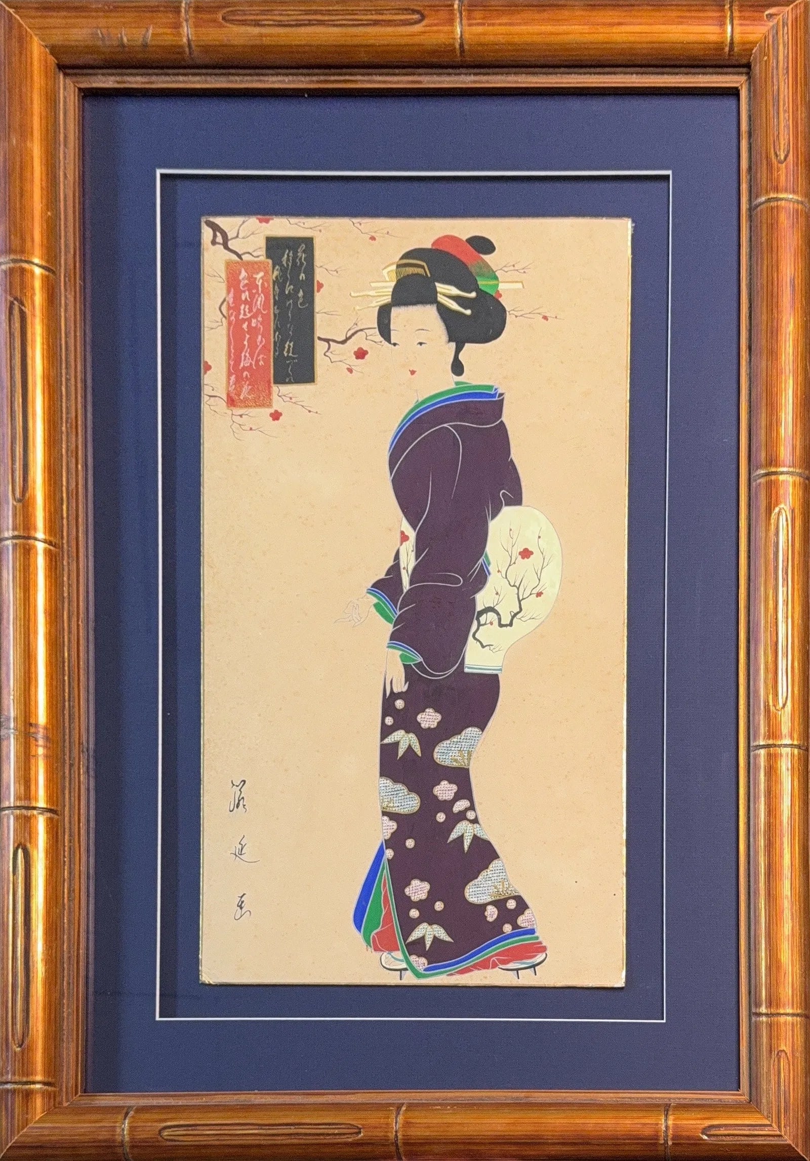 Japanese Watercolor/Mix-Media, Sigenobu Matusita Asakusa (1984) (1 of 7)