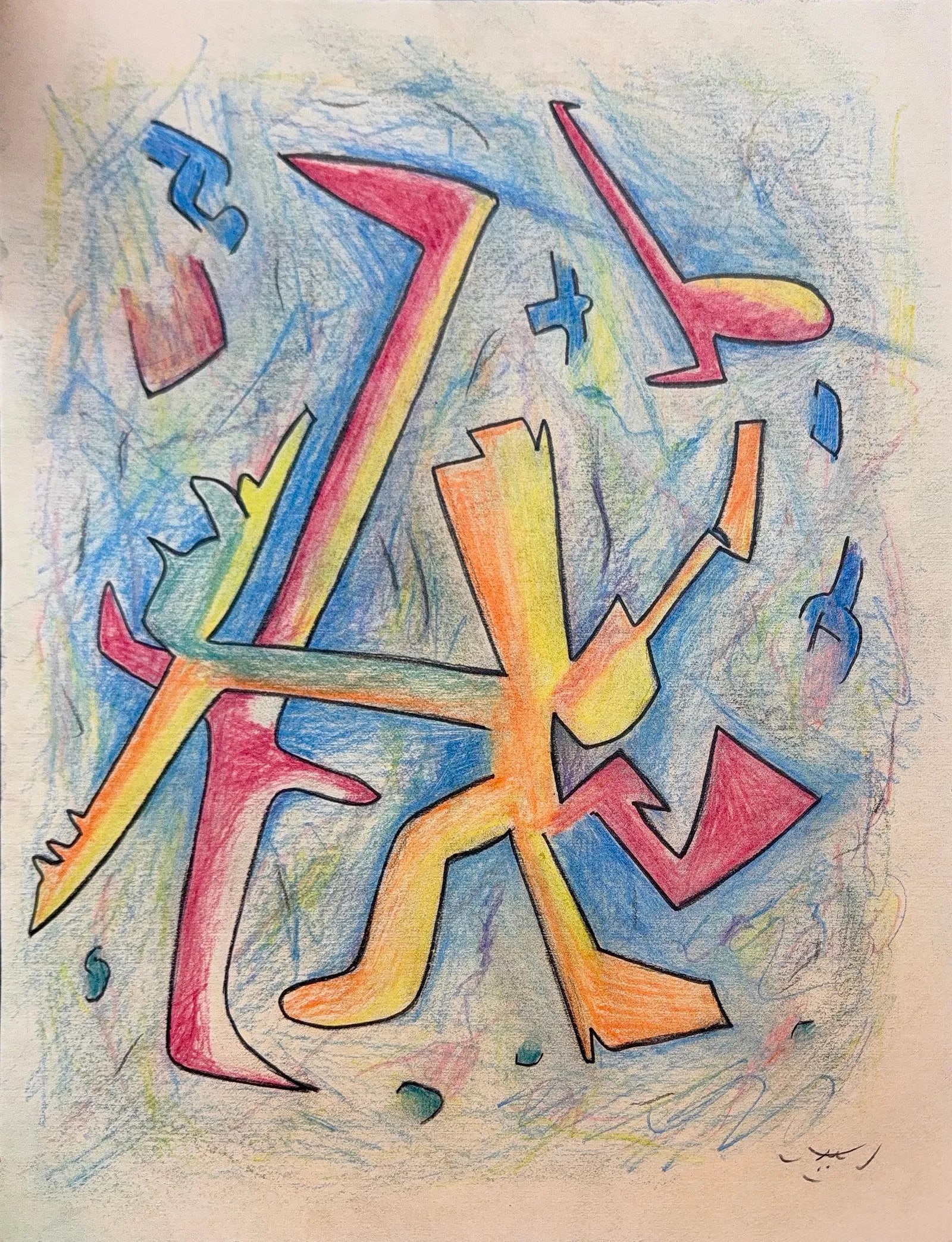 Roberto Matta, Crayon/Pastel/Mix-Media on Card Board, Chilean (1911-2002): Artist, Year: Roberto Matta, (1911-2002). Origin: Chile. Medium: Crayon pastel mix media on card board. Dimensions: 22.5" x 18". Condition: Good overall. Provenance: In Private collection by recent In