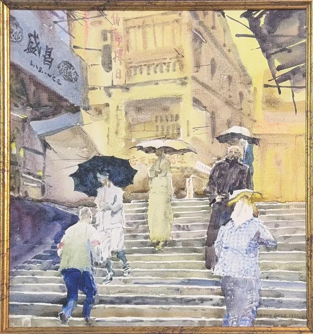 Tan Choon Ghee, Watercolor on Paper, Malaysian (1930 - 2010): Artist, Year, Title: Tan Choon Ghee, (1930-2010). Origin: Malaysian. Medium: Watercolor on Paper. Dimensions: 15'' x 14''; 27'' x 25''. Condition: Good overall. Additional Information: The painting is