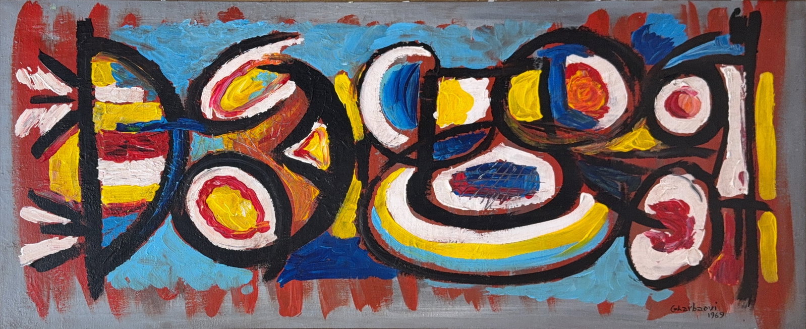 Jilali Gharbaoui, Oil on Canvas, Moroccan (1930-1971) "A Still Life" (1 of 7)