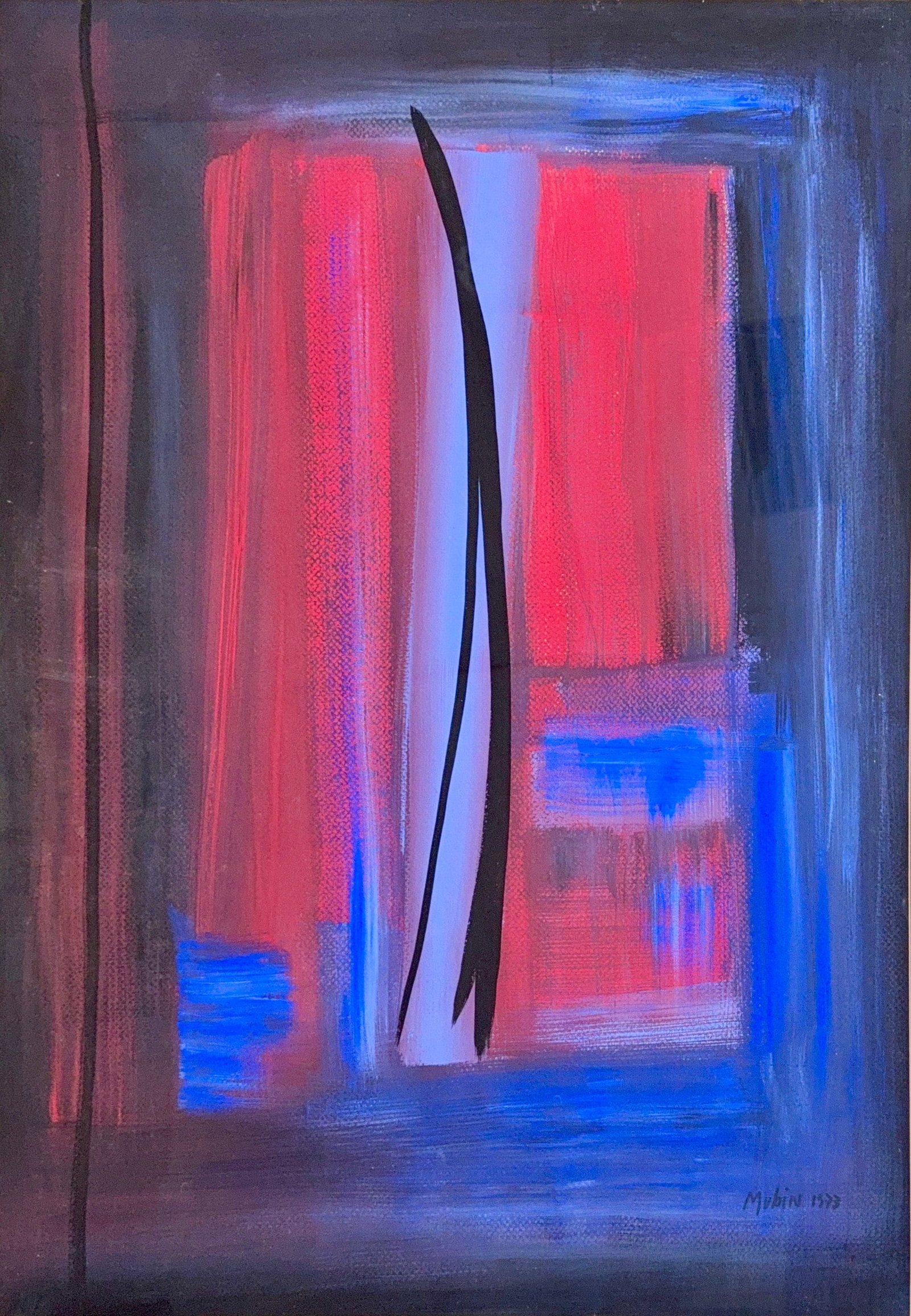 Orhon Mubin, Oil on Paper, Turkish (1924-1981) (1 of 8)