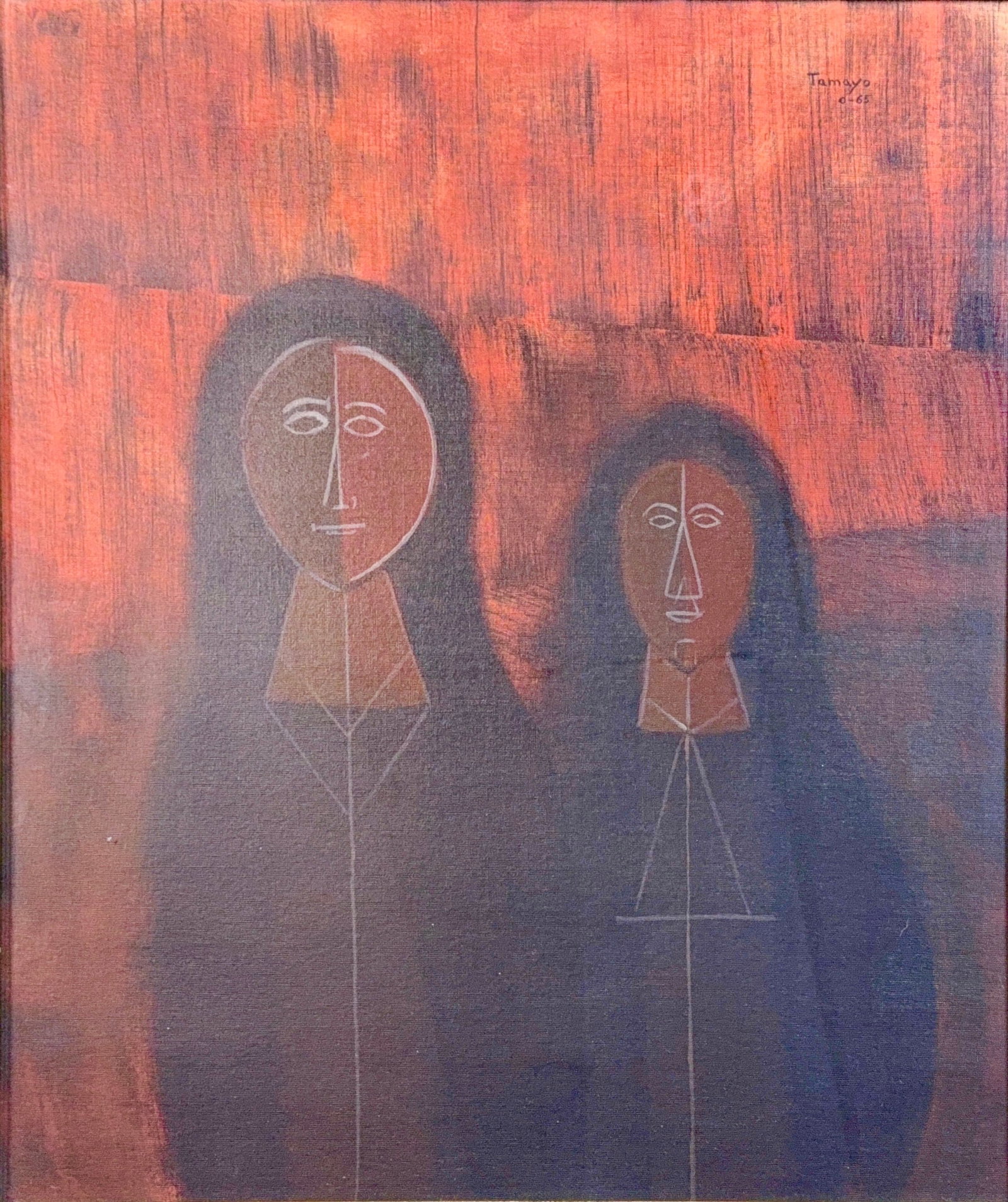 Rufino Tamayo, Mix Media on Card Board, Mexican (1899-1991) (1 of 8)