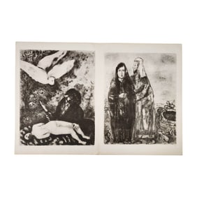 Marc Chagall Heliogravure Print 1956 Bible Series Abraham's Sacrifice