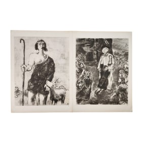 Marc Chagall Heliogravure Print 1956 Bible Series Shepard Joseph