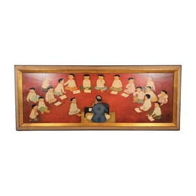 Mai Thu 'The Class' Vintage Framed Print