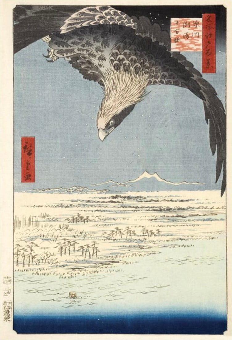 Utagawa Hiroshige (Japanese, 1797-1858) Fukagawa Susaki and Jumantsubo, Print: Utagawa Hiroshige (Japanese, 1797-1858) Fukagawa Susaki and Jumantsubo, Print. 26.00 x 38.00 inches. Bonded to fabric. Please be aware that all lots in our auctions are sold "AS IS," in accordance wit