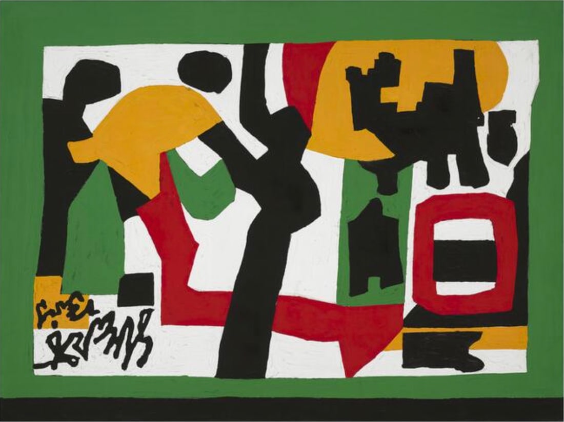 Stuart Davis (American, 1892-1964) Punch Card Flutter, "1963" Offset Lithograph: Stuart Davis (American, 1892-1964) Punch Card Flutter, "1963" Offset Lithograph. 50.50 x 38.00 inches. Please be aware that all lots in our auctions are sold "AS IS," in accordance with the Terms & Co