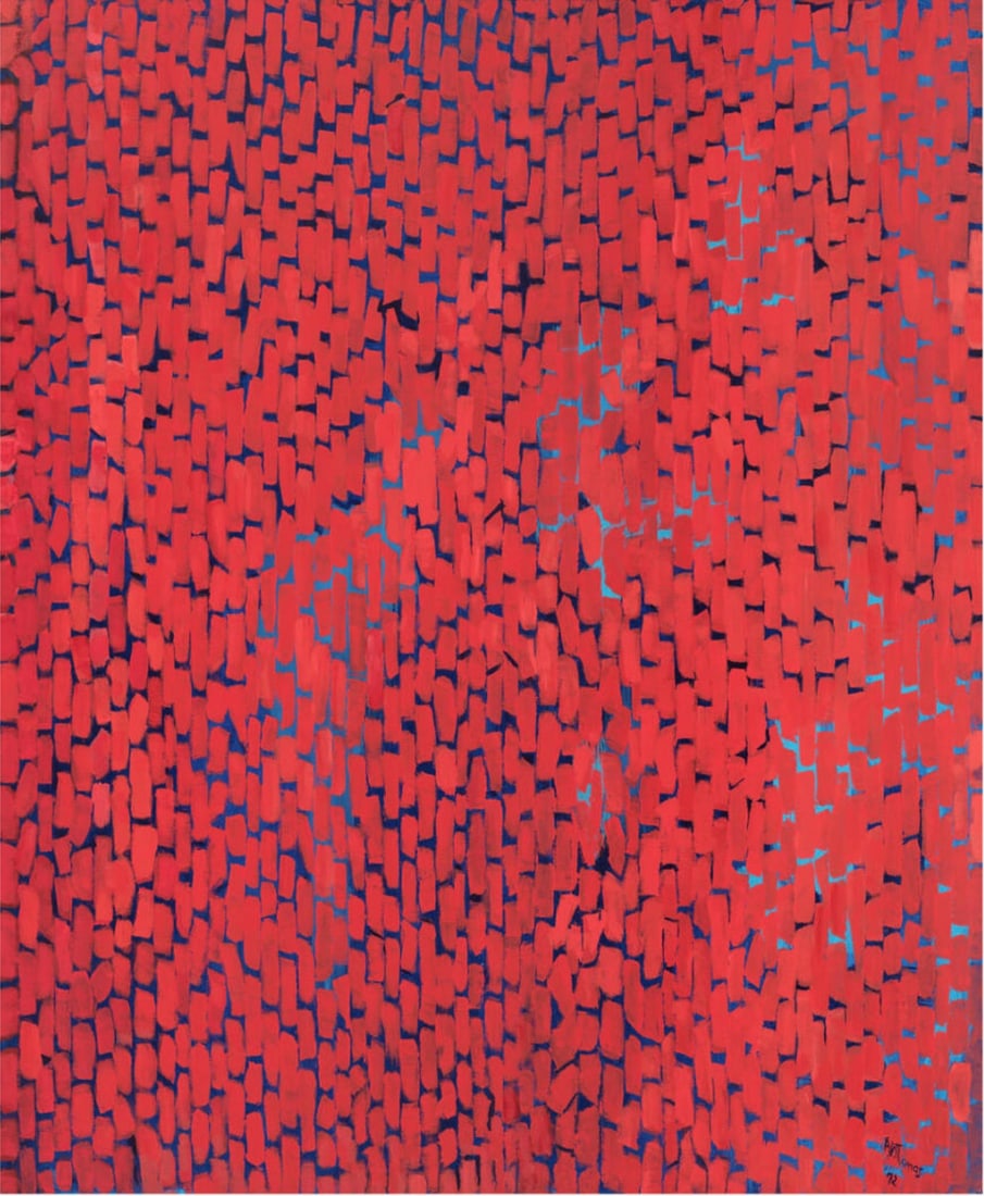Alma Thomas (American, 1891-1978) Mars Dust, "1972" Print: Alma Thomas (American, 1891-1978) Mars Dust, "1972" Print. 32.80 x 39.80 inches. Please be aware that all lots in our auctions are sold "AS IS," in accordance with the Terms & Conditions of the Auctio