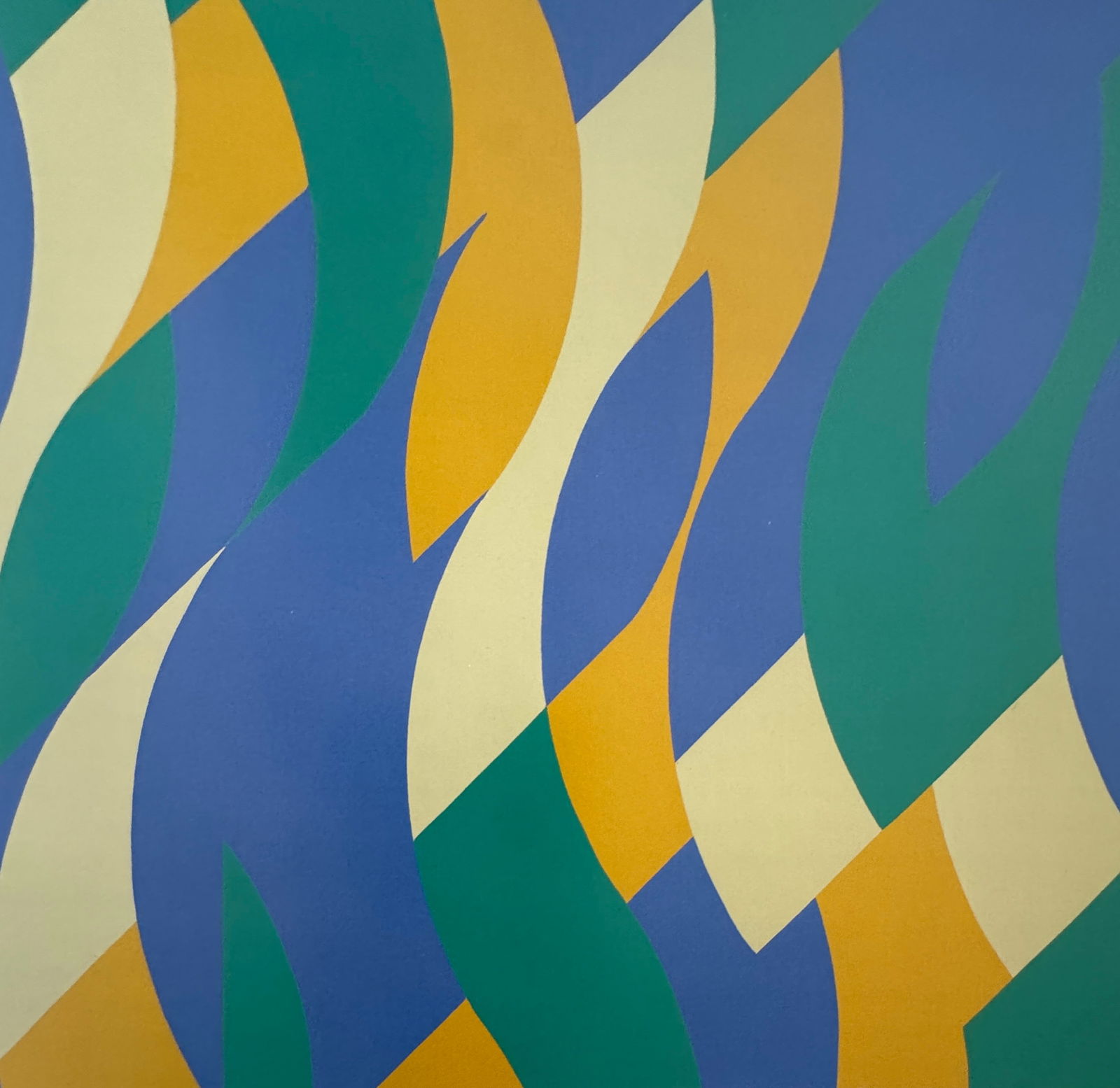 Bridget Riley (American, b. 1931): Bridget Riley (American, b. 1931). Reve, "1999" Print. 7.50 x 7.60 inches. Please be aware that all lots in our auctions are sold "AS IS," in accordance with the Terms & Conditions of the Auction. Con
