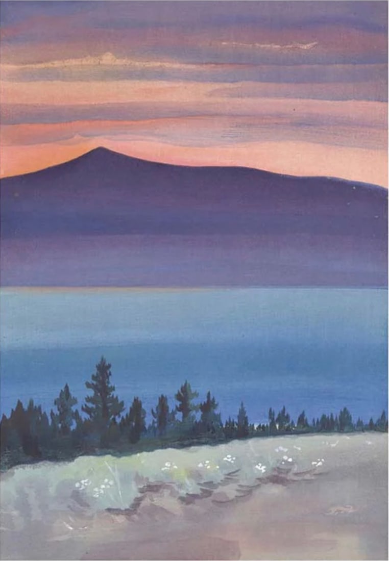 Chiura Obata (Japanese-American, 1885-1975) (1 of 1)