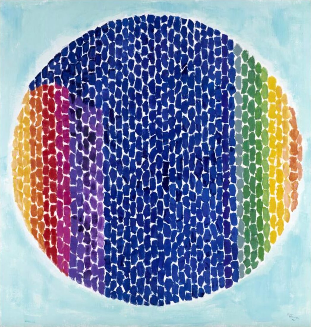 Alma Thomas (American, 1865-1946): Alma Thomas (American, 1865-1946). Snoopy, "1970" Print. 20.00 x 20.50 inches. Plate makred on the bottom right. Please be aware that all lots in our auctions are sold "AS IS," in accordance with the