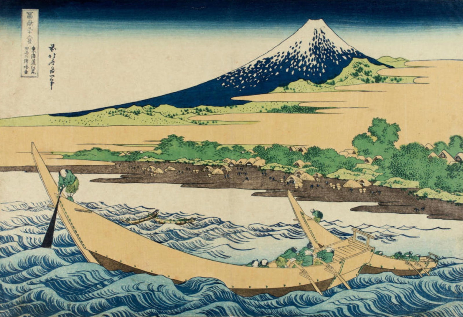 Katsushika Hokusai (Japanese, 1760-1849): Katsushika Hokusai (Japanese, 1760-1849). Tago Bay, Tokaido Road, "1833" Print. Bonded to fabric. Please be aware that all lots in our auctions are sold "AS IS," in accordance with the Terms & Conditi
