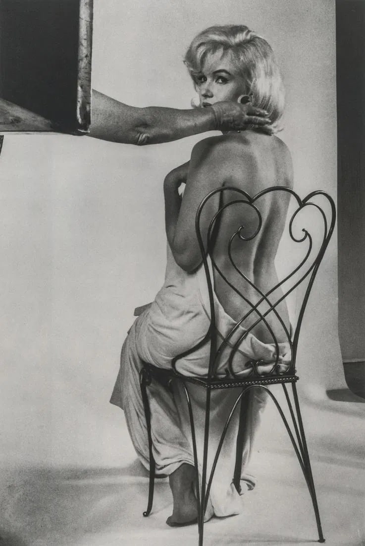 Eve Arnold (American, 1912-2012): Eve Arnold (American, 1912-2012). Marilyn Monroe, Hollywood, "1960" Print. 5.80 x 8.60 inches. Printed in 1997. Please be aware that all lots in our auctions are sold "AS IS," in accordance with the T