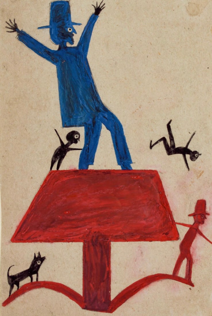Bill Traylor (American, 1854-1949): Bill Traylor (American, 1854-1949). Print. Bonded to fabric. 10.50 x 15.50 inches. Please be aware that all lots in our auctions are sold "AS IS," in accordance with the Terms & Conditions of the Auct