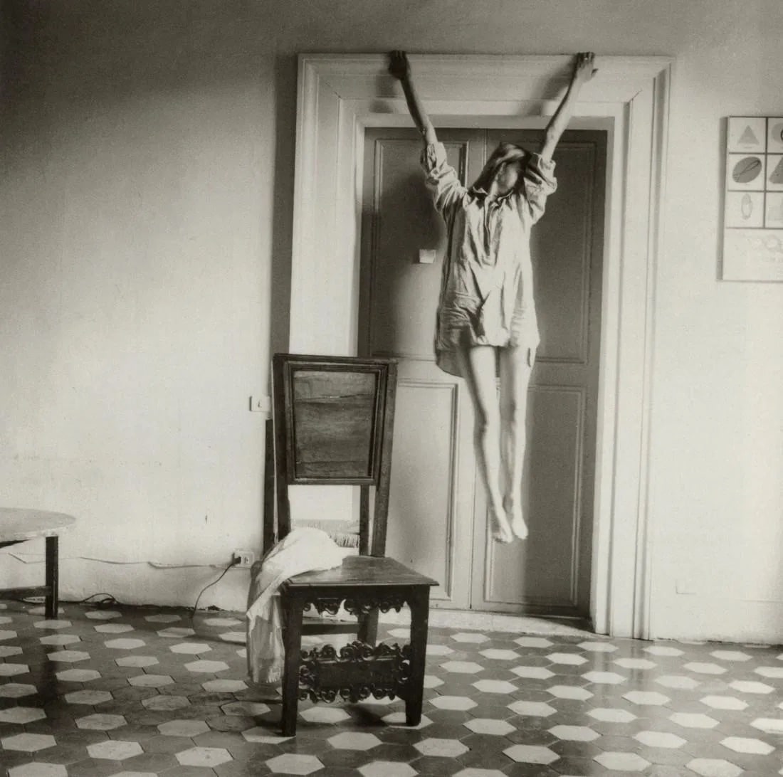 Francesca Woodman (American, 1958-1981): Francesca Woodman (American, 1958-1981). Untitled, Rome, "1977" Print. Printed in 2016. 7.50 x 7.45 inches. Please be aware that all lots in our auctions are sold "AS IS," in accordance with the Terms
