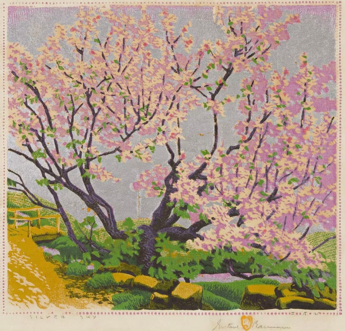 Gustave Baumann (American, 1881-1971) (1 of 1)