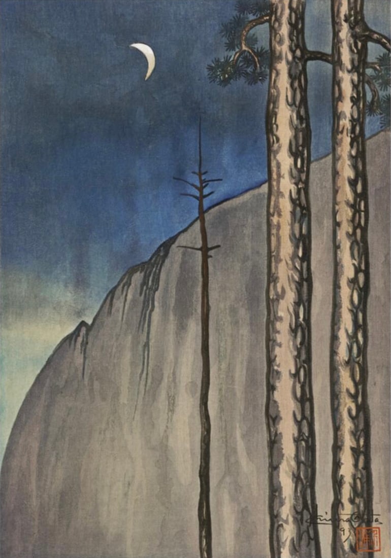 Chiura Obata (Japanese-American, 1885-1975) Print: Chiura Obata (Japanese-American, 1885-1975) Print. Evening Moon, Yosemite, "1928". 36.50 x 54.25 inches. Please be aware that all lots in our auctions are sold "AS IS," in accordance with the Terms &