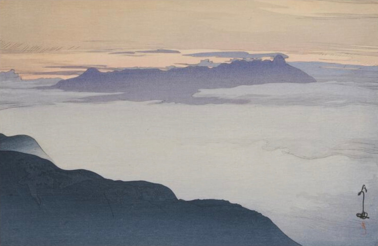 Hiroshi Yoshida (Japanese, 1876-1950) Print: Hiroshi Yoshida (Japanese, 1876-1950) Print. Yatsuga Mountain after Rain, "1928". 56.25 x 37.75 inches. Bonded to fabric. Please be aware that all lots in our auctions are sold "AS IS," in accordance 