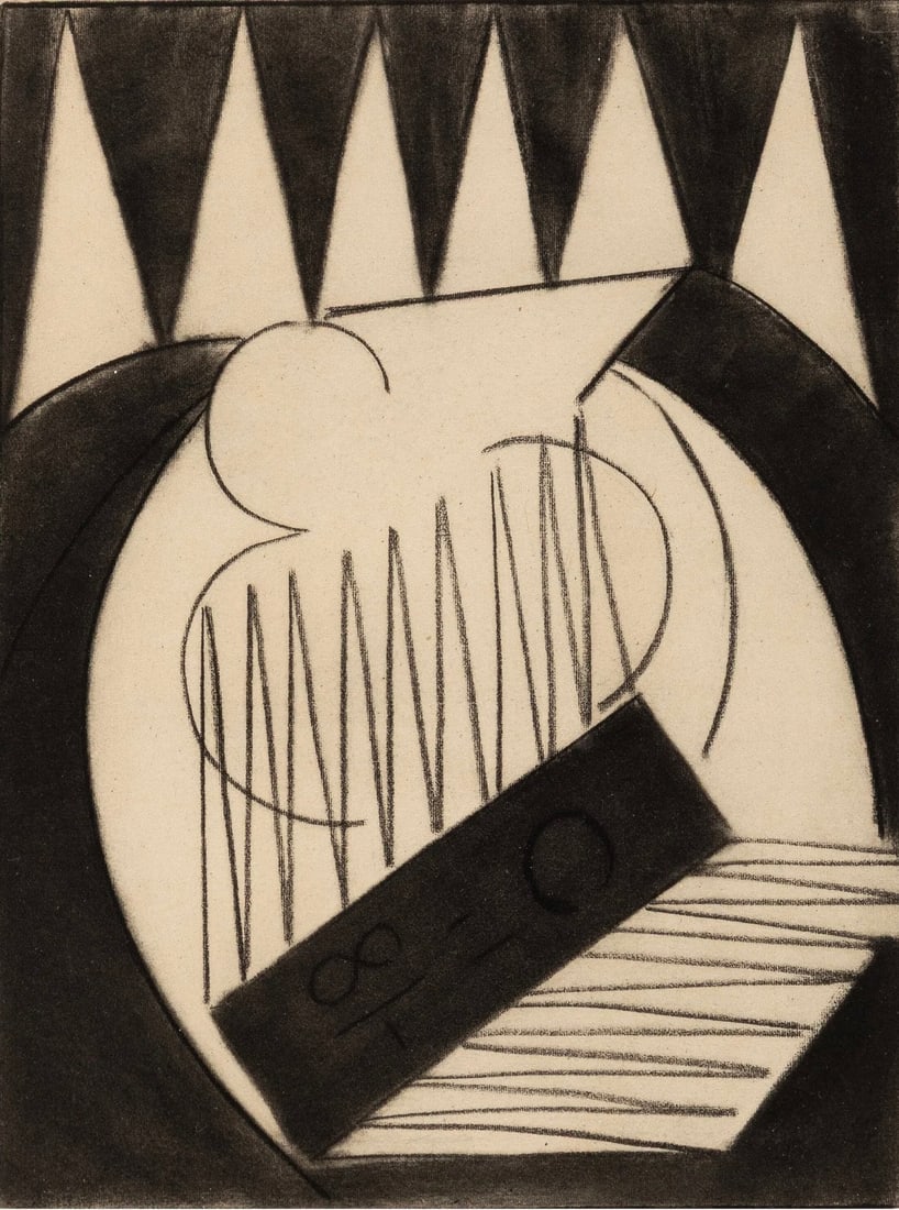 Marius de Zayas (Mexican, 1880-1961) Print: Marius de Zayas (Mexican, 1880-1961) Print. Theodore Roosevelt, 1914. Printed in 1914. 9.25 x 7.00 inches. Please be aware that all lots in our auctions are sold "AS IS," in accordance with the Terms