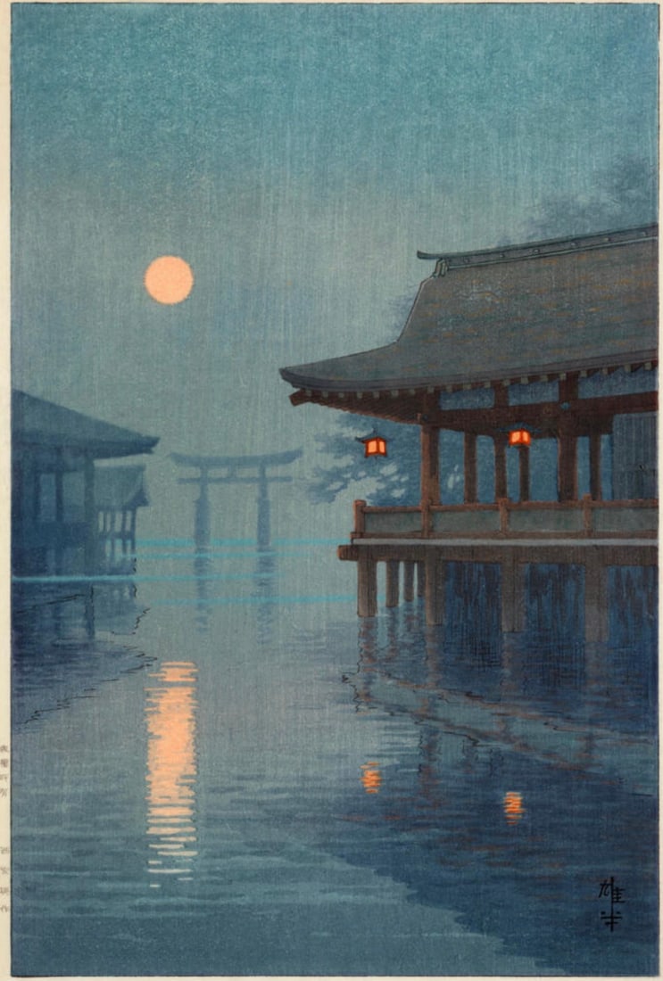 Ito Yuhan (Japanese, 1882-1951) Print: Ito Yuhan (Japanese, 1882-1951) Print. Aki No Miyajima, "1930". Bonded to fabric. Not a woodblock. 20.00 x 28.50 inches. Please be aware that all lots in our auctions are sold "AS IS," in accordance w