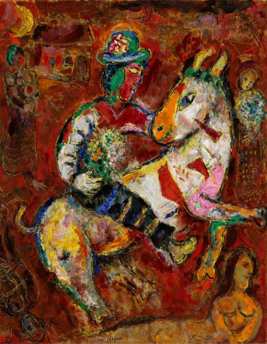 Marc Chagall (French, 1887-1985) Print (1 of 3)