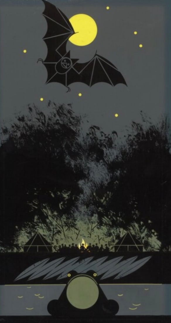 Charley Harper (American, 1922-2007) Lithograph (1 of 1)