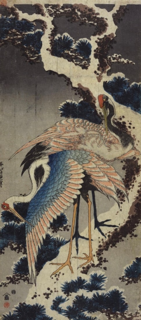 Katsushika Hokusai (Japanese, 1760-1849) Print: Katsushika Hokusai (Japanese, 1760-1849) Print. Two Cranes, "1833". Bonded to fabric. Please be aware that all lots in our auctions are sold "AS IS," in accordance with the Terms & Conditions of the A