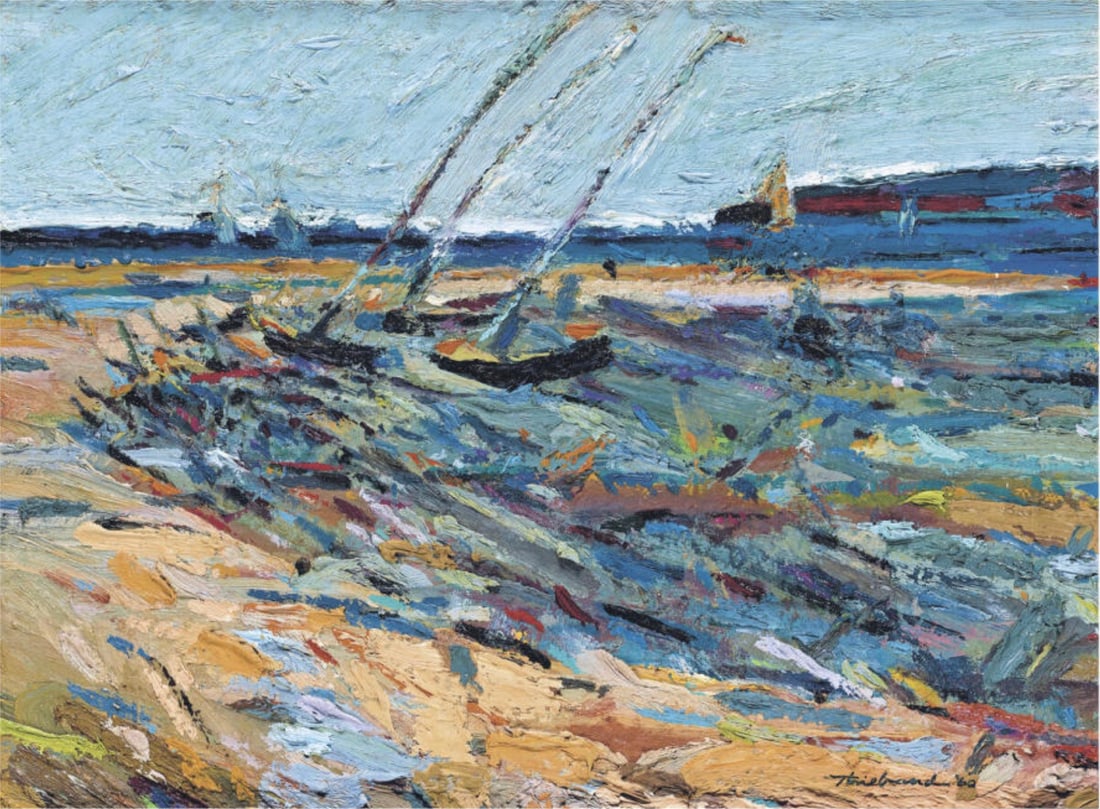 Wayne Thiebaud (American, 1920-2021) Print: Wayne Thiebaud (American, 1920-2021) Print. Mazatlan, "1960". 21.00 x 16.00 inches. Please be aware that all lots in our auctions are sold "AS IS," in accordance with the Terms & Conditions of the Auc