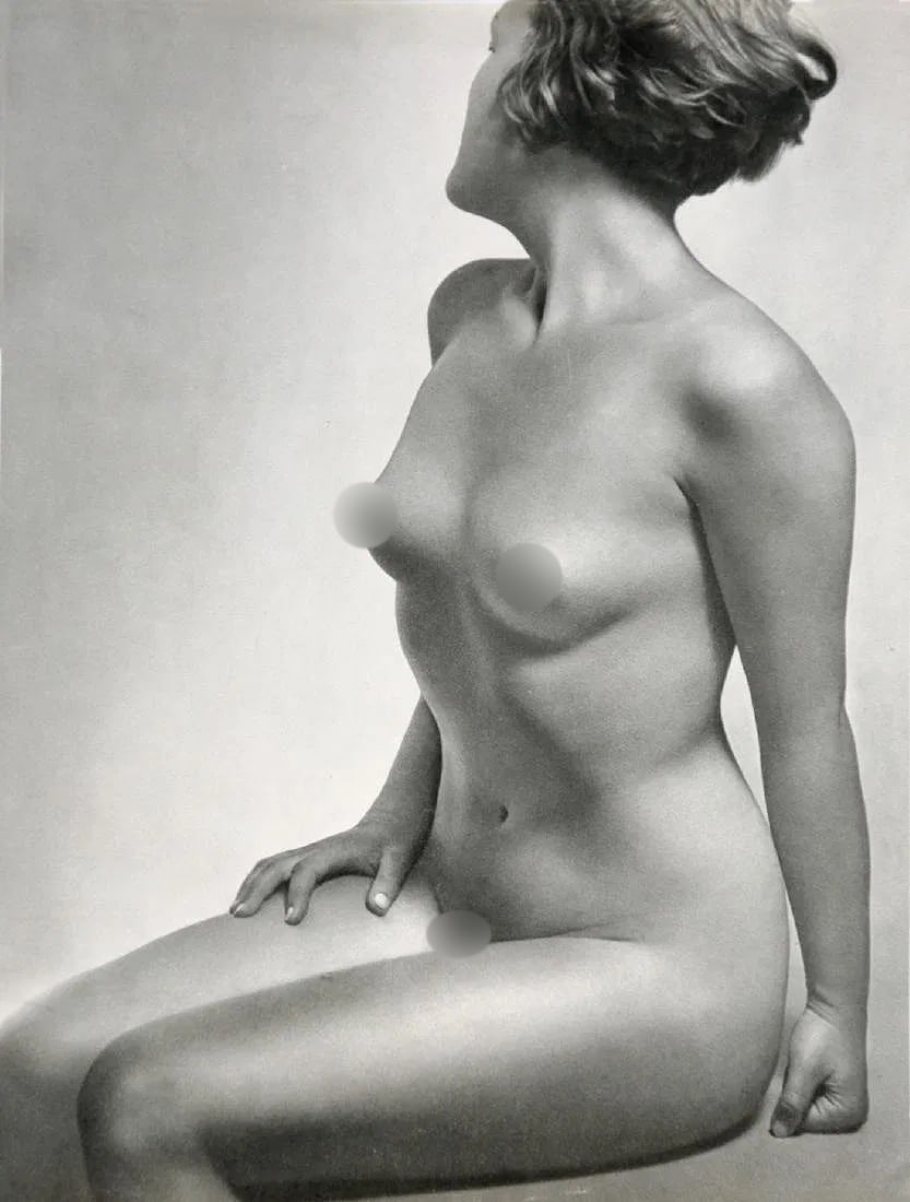 Bruno Schultz (Polish, 1892-1942) Print: Bruno Schultz (Polish, 1892-1942) Print. Unknown. Female Nude. Printed in 1938, Germany. 8.25 x 6.50 inches. Please be aware that all lots in our auctions are sold "AS IS," in accordance with the Term