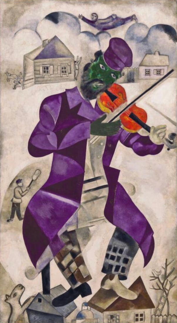 Marc Chagall (French-Russian, 1887-1985) Print: Marc Chagall (French-Russian, 1887-1985) Print. Green Violinist, "1924". 31.50 x 57.00 inches. Please be aware that all lots in our auctions are sold "AS IS," in accordance with the Terms & Conditions