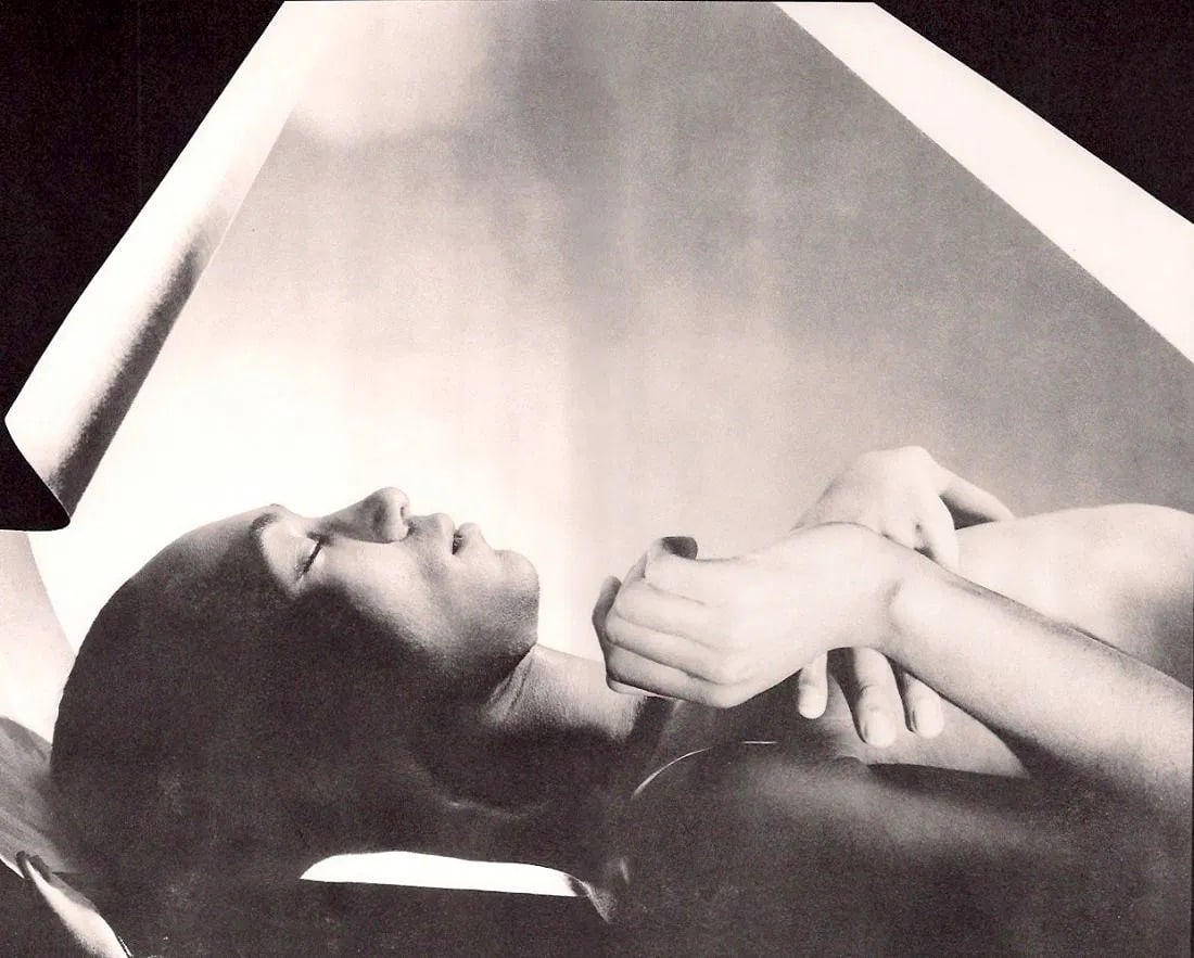 George Platt Lynes (American, 1907-1955) Print: George Platt Lynes (American, 1907-1955) Print. Reginald Beans, "1956". Printed in 1994, Japan. 12.50 x 10.00 inches. Please be aware that all lots in our auctions are sold "AS IS," in accordance with