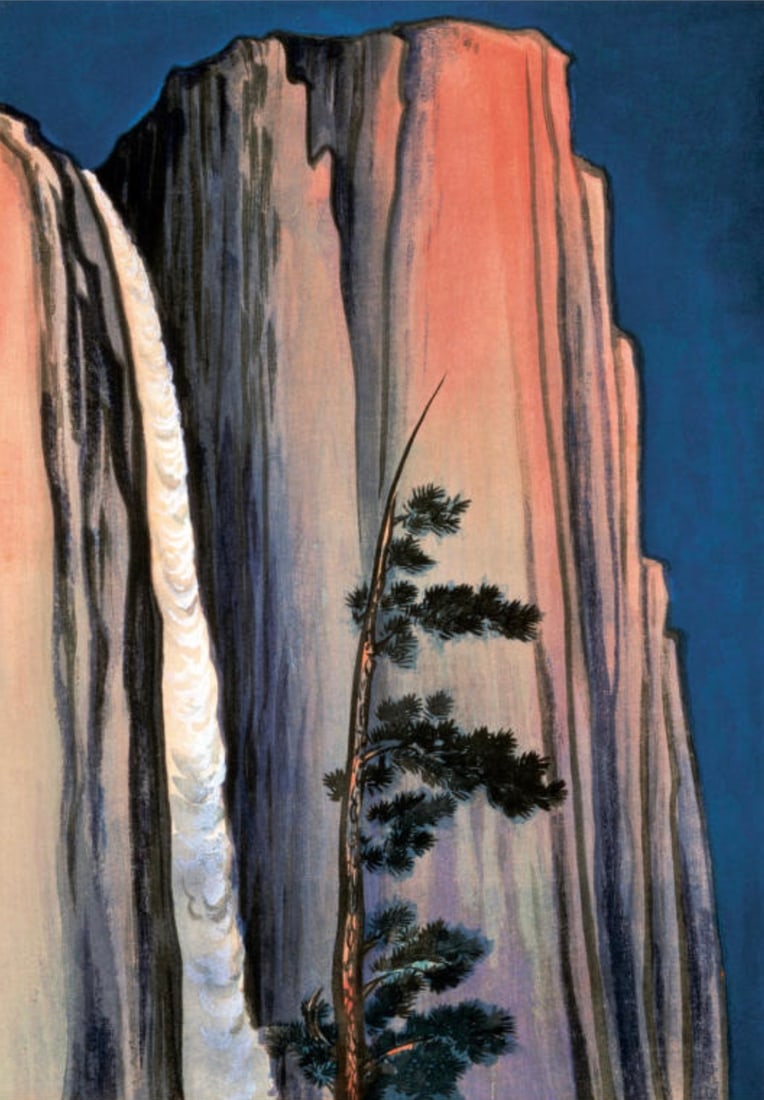 Chiura Obata (Japanese-American, 1885-1975) Print: Chiura Obata (Japanese-American, 1885-1975) Print. Evening Glow of Yosemite Waterfall, Yosemite National Park, "1930". 20.25 x 28.50 inches. Please be aware that all lots in our auctions are sold "AS