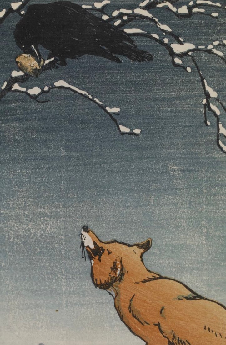 Allen William Seaby (British, 1867-1953) Print (1 of 3)