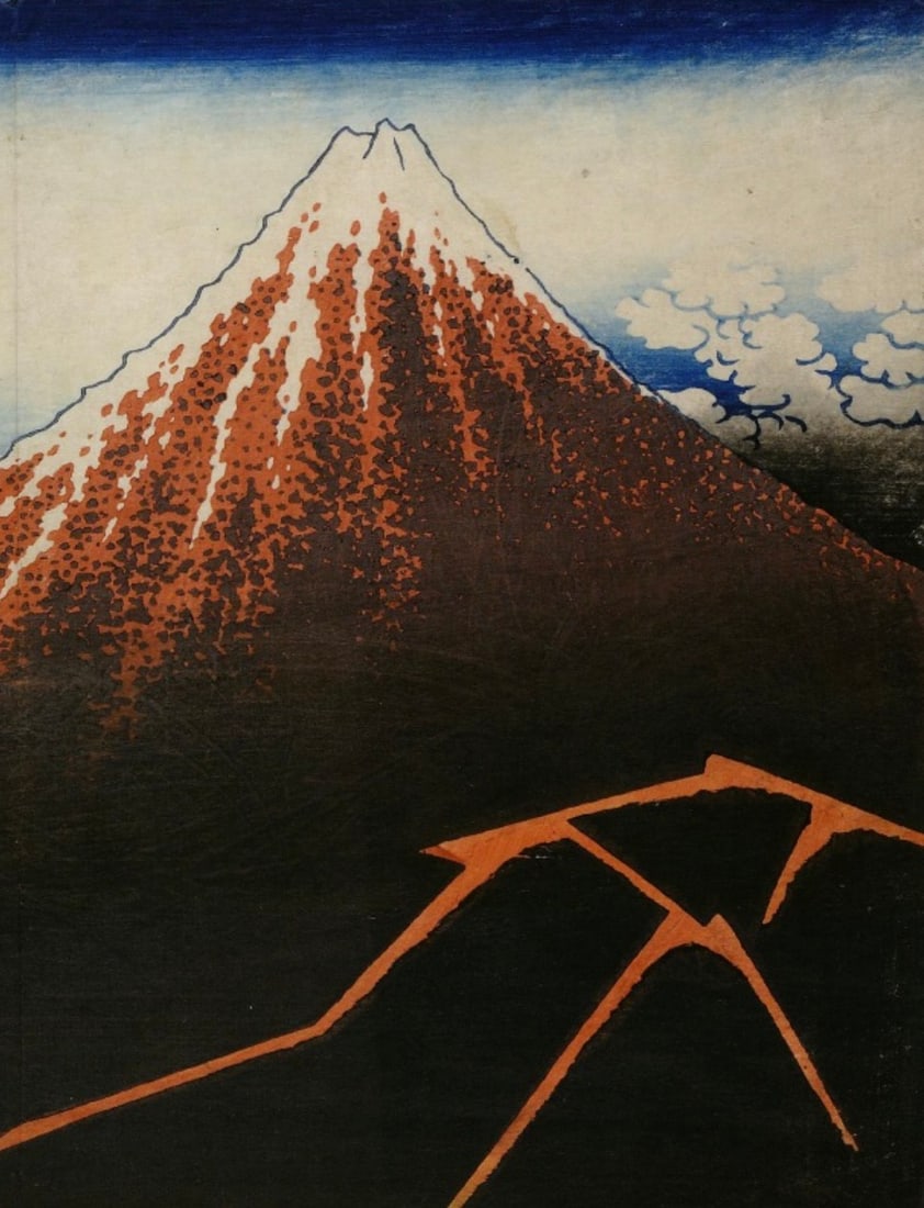 Katsushika Hokusai (Japanese, 1760-1849) Print: Katsushika Hokusai (Japanese, 1760-1849) Print. Sudden Shower Beneath the Summit, "1831". Bonded to fabric. 25.00 x 17.50 inches. Please be aware that all lots in our auctions are sold "AS IS," in acc
