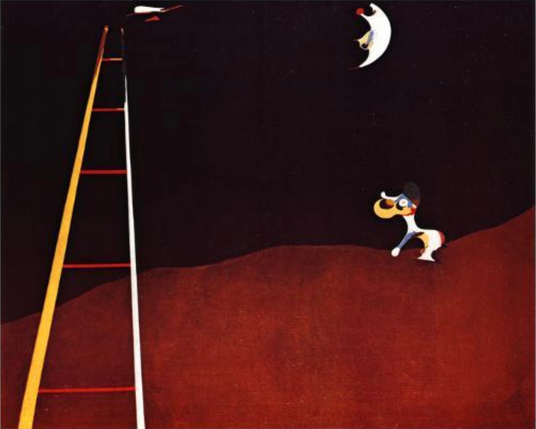 Joan Miro (Spanish, 1893-1983) Print: Joan Miro (Spanish, 1893-1983) Print. Dog Barking at the Moon. Please be aware that all lots in our auctions are sold "AS IS," in accordance with the Terms & Conditions of the Auction. All "dates" ins