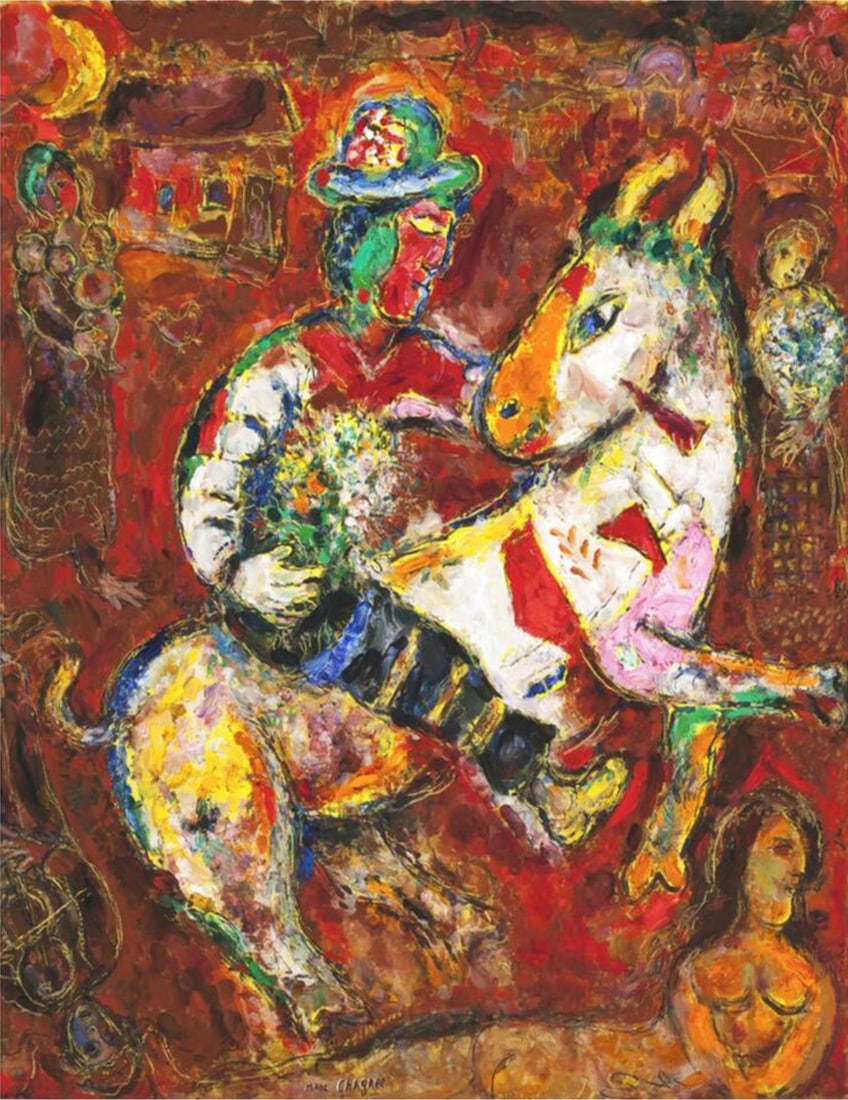 Marc Chagall (French-Russian, 1887-1985) Print: Marc Chagall (French-Russian, 1887-1985) Print. The Horseman, "1966". 36.00 x 47.50 inches. Please be aware that all lots in our auctions are sold "AS IS," in accordance with the Terms & Conditions of
