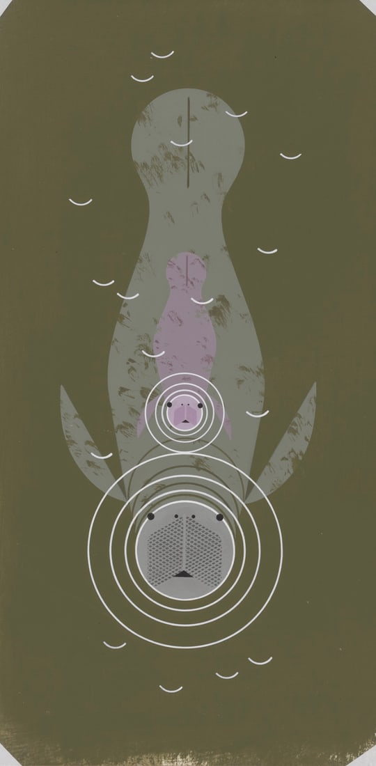 Charley Harper (American, 1922-2007) Lithograph: Charley Harper (American, 1922-2007) Lithograph. Moma, "1972". 7.00 x 16.00 inches. Please be aware that all lots in our auctions are sold "AS IS," in accordance with the Terms & Conditions of the Auc