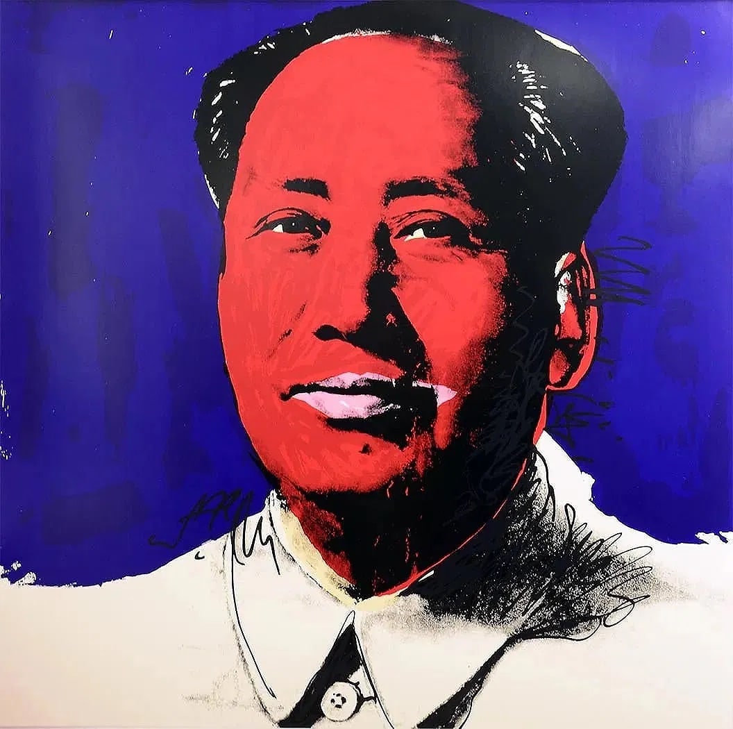 Andy Warhol (American, 1928-1987) Mao Silkscreen: Andy Warhol (American, 1928-1987) Mao, FSII 98, "1972" Silkscreen. 38.00 x 38.00 inches. Please be aware that all lots in our auctions are sold "AS IS," in accordance with the Terms & Conditions of th