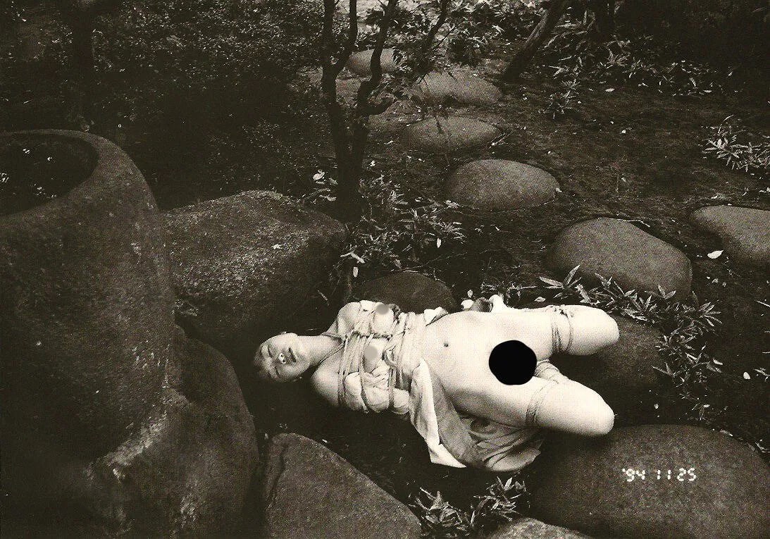 Nobuyoshi Araki (Japanese, b. 1940) Print: Nobuyoshi Araki (Japanese, b. 1940) Print. Bondage. Printed in 1995, France. Duotone. 11.00 x 8.00 inches. Please be aware that all lots in our auctions are sold "AS IS," in accordance with the Terms
