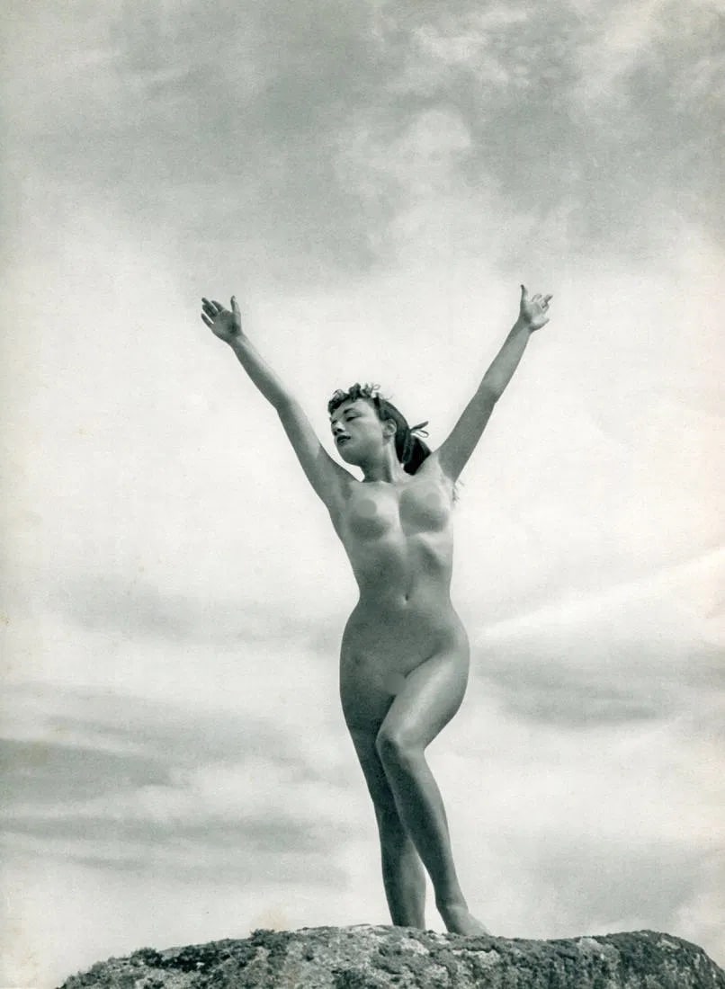 Zoltan Glass (Hungarian-British, 1903-1981) Print: Zoltan Glass Hungarian-British, 1903-1981) Print. Model Pamela Green. Printed in 1950, France. 8.00 x 11.00 inches. Please be aware that all lots in our auctions are sold "AS IS," in accordance with t