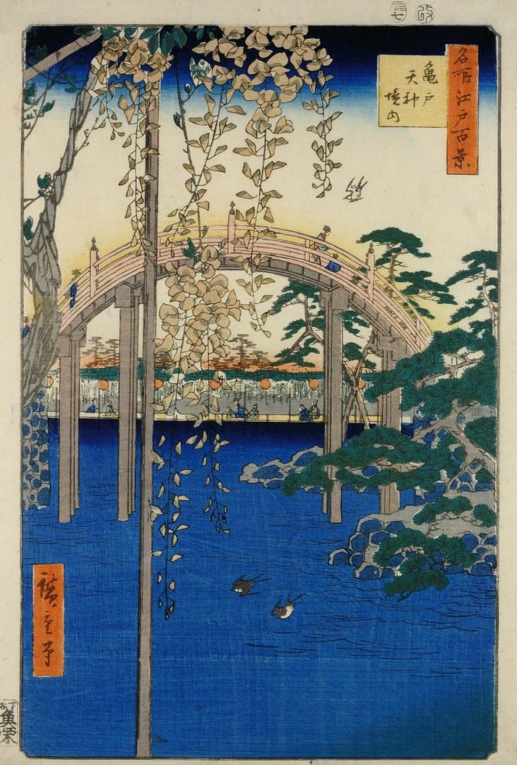 Utagawa Hiroshige (Japanese, 1797-1858) Print: Utagawa Hiroshige (Japanese, 1797-1858) Print. Wisteria at Kameido Tenjin Shrine, "1856". Bonded to fabric. 12.75 x 18.50 inches. Please be aware that all lots in our auctions are sold "AS IS," in acc