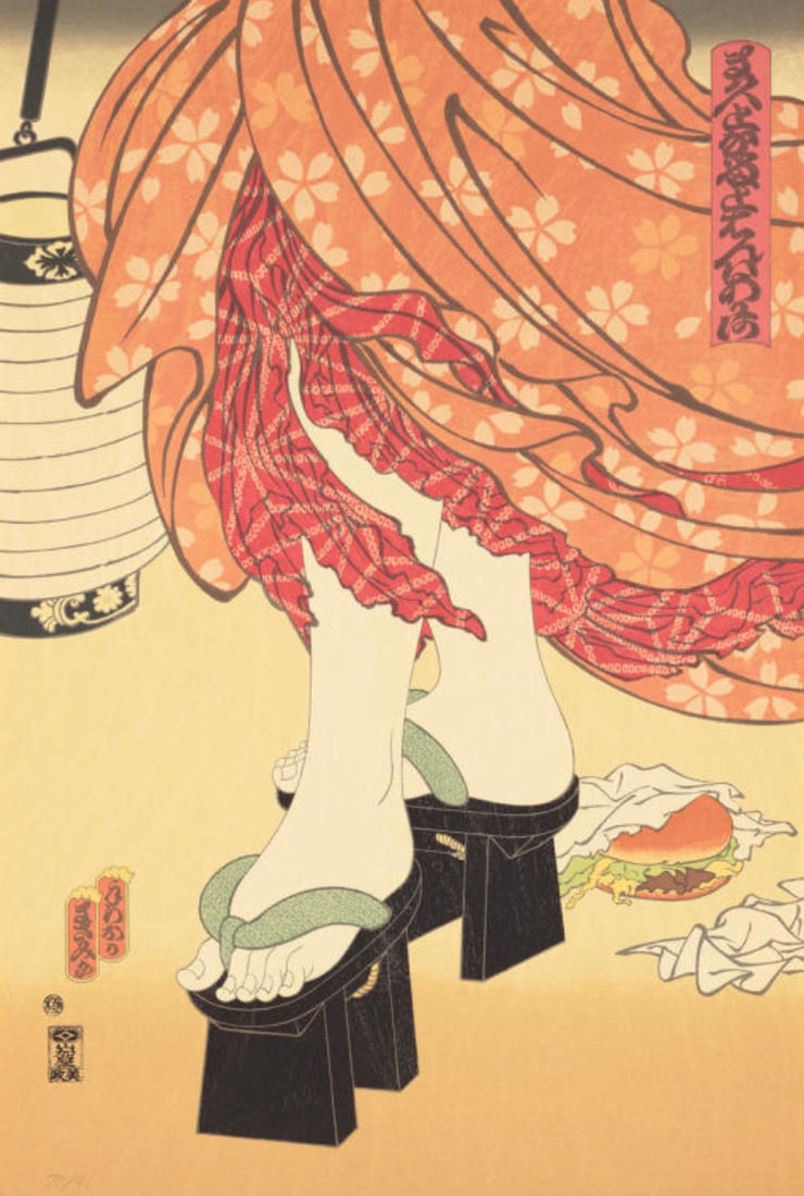 Masami Teraoka (Japanese-American, b. 1936) Print (1 of 3)
